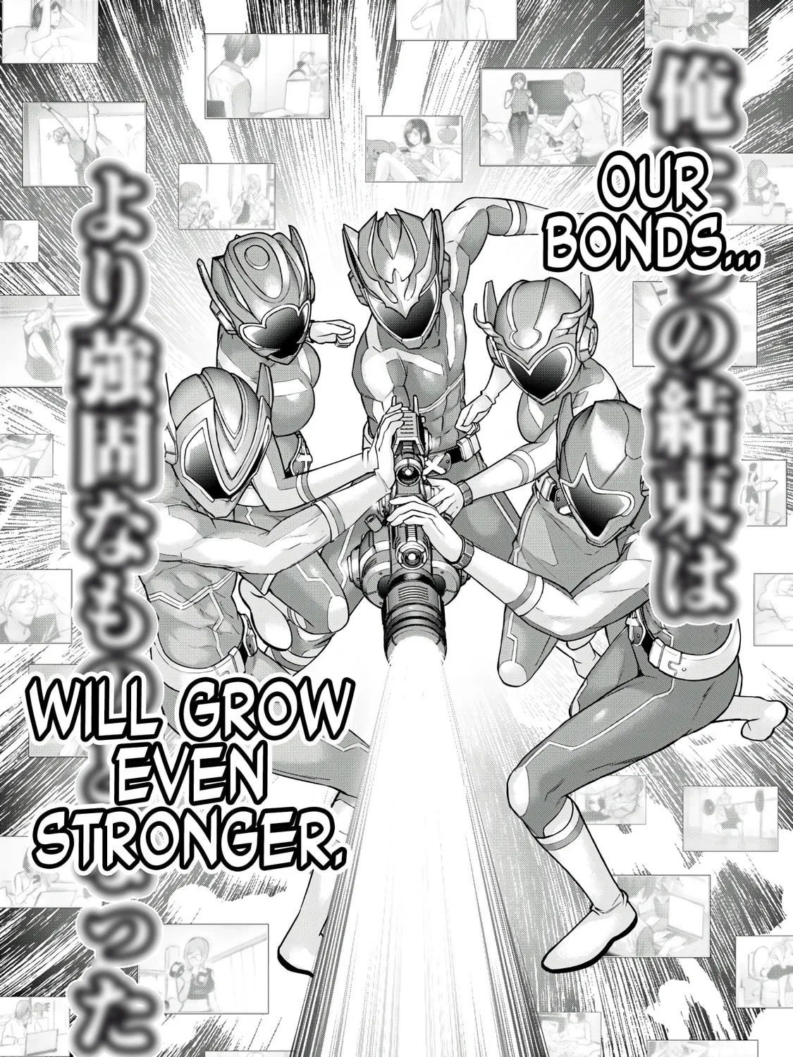 Sentai Taboo Chapter 3 page 37 - 