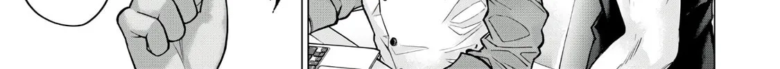 Sentai Taboo Chapter 4 page 14 - 