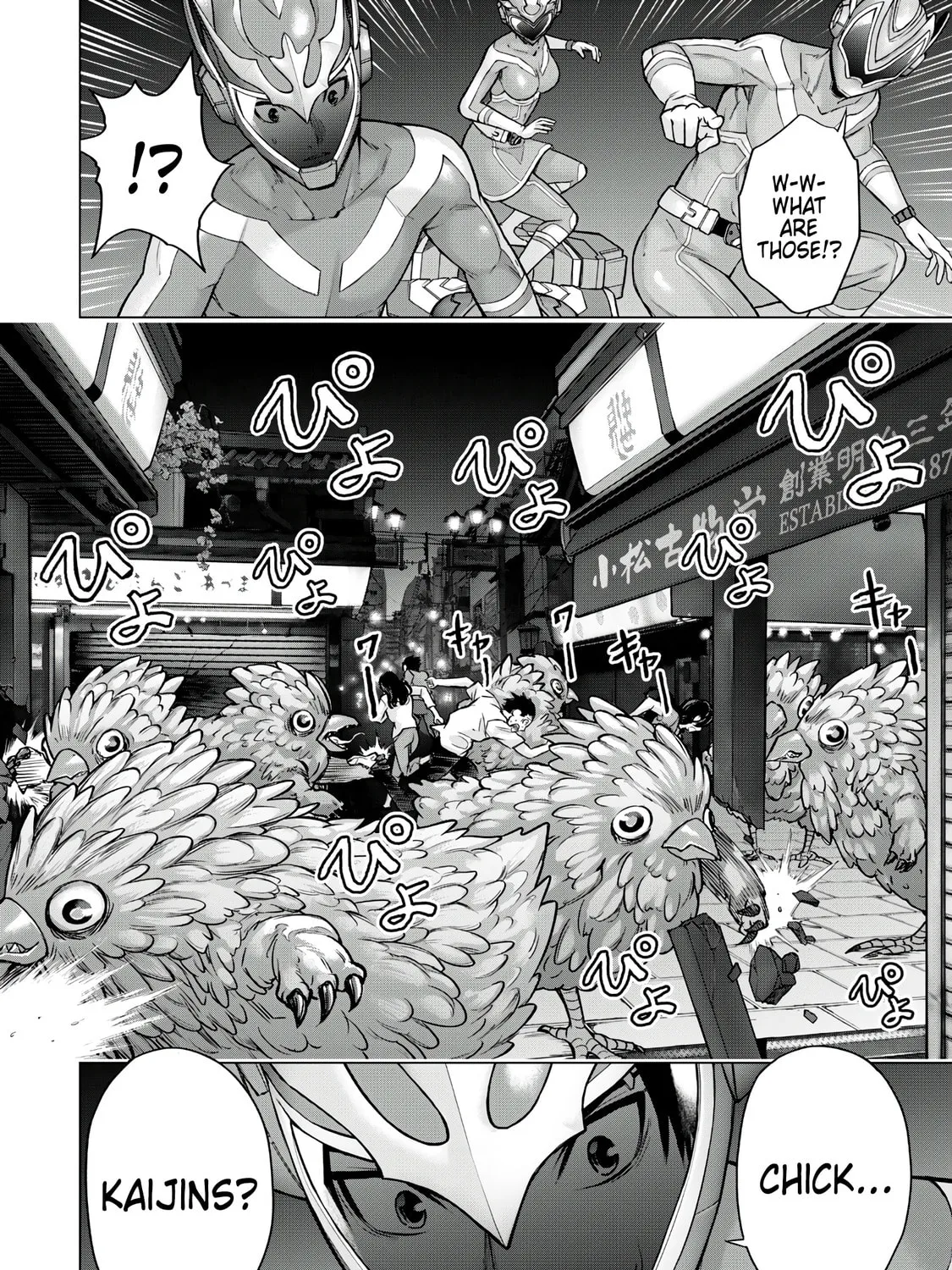 Sentai Taboo Chapter 5 page 15 - 