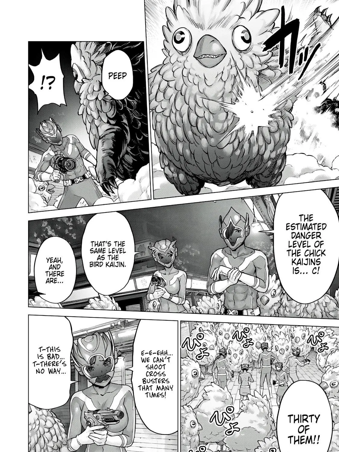 Sentai Taboo Chapter 5 page 19 - 