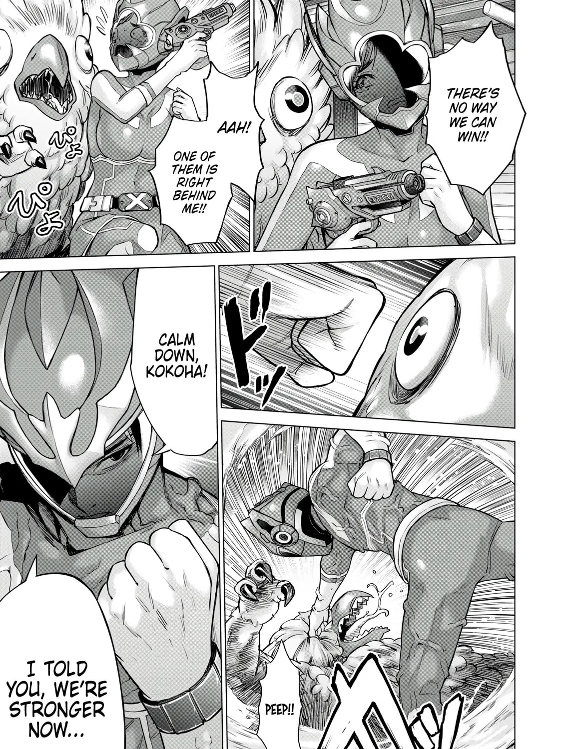 Sentai Taboo Chapter 5 page 21 - 