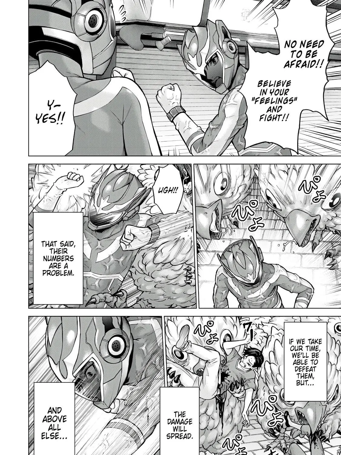 Sentai Taboo Chapter 5 page 23 - 