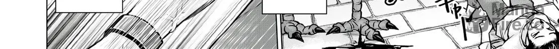 Sentai Taboo Chapter 5 page 24 - 