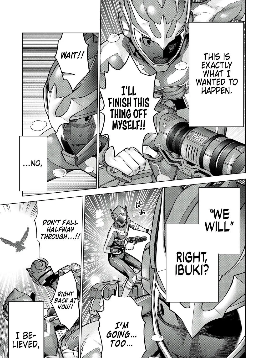 Sentai Taboo Chapter 6 page 17 - 