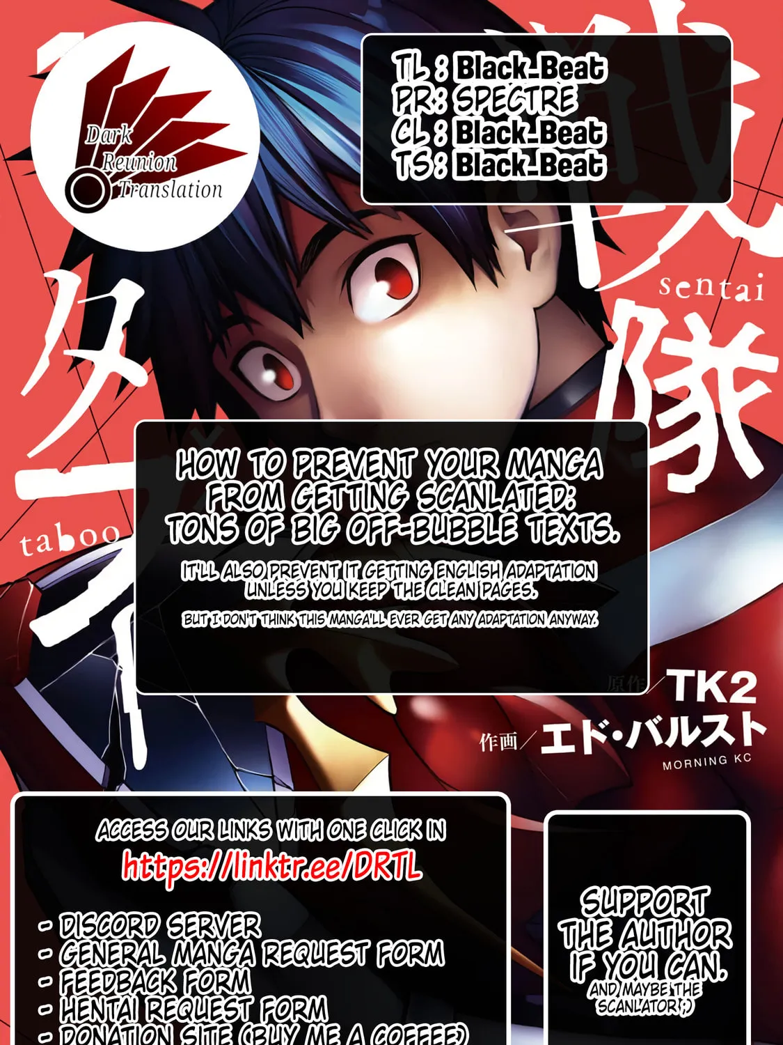 Sentai Taboo Chapter 6 page 33 - 