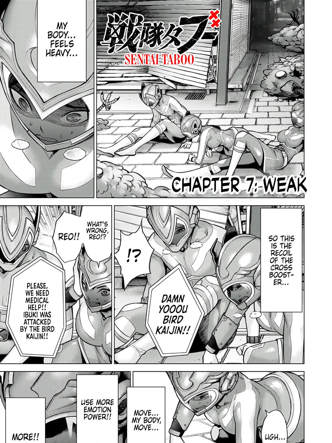 Sentai Taboo Chapter 7 page 1 - 