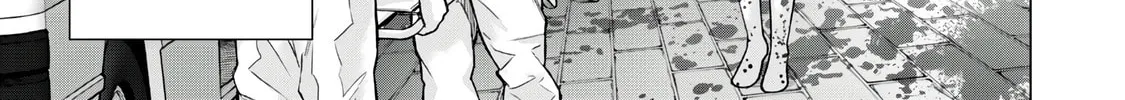 Sentai Taboo Chapter 7 page 14 - 