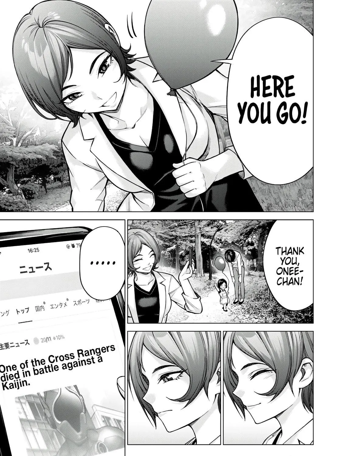 Sentai Taboo Chapter 7 page 29 - 