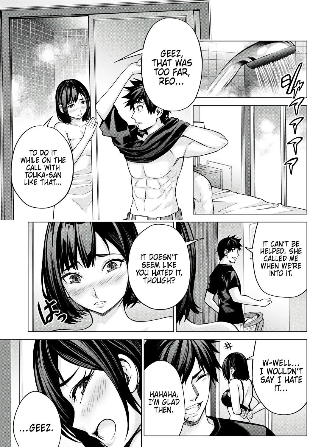 Sentai Taboo Chapter 8 page 17 - 