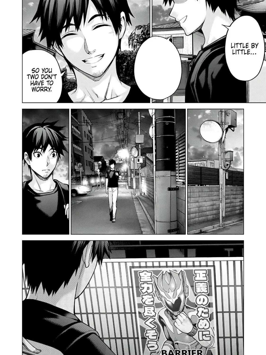 Sentai Taboo Chapter 8 page 23 - 