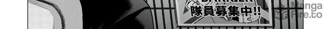 Sentai Taboo Chapter 8 page 24 - 