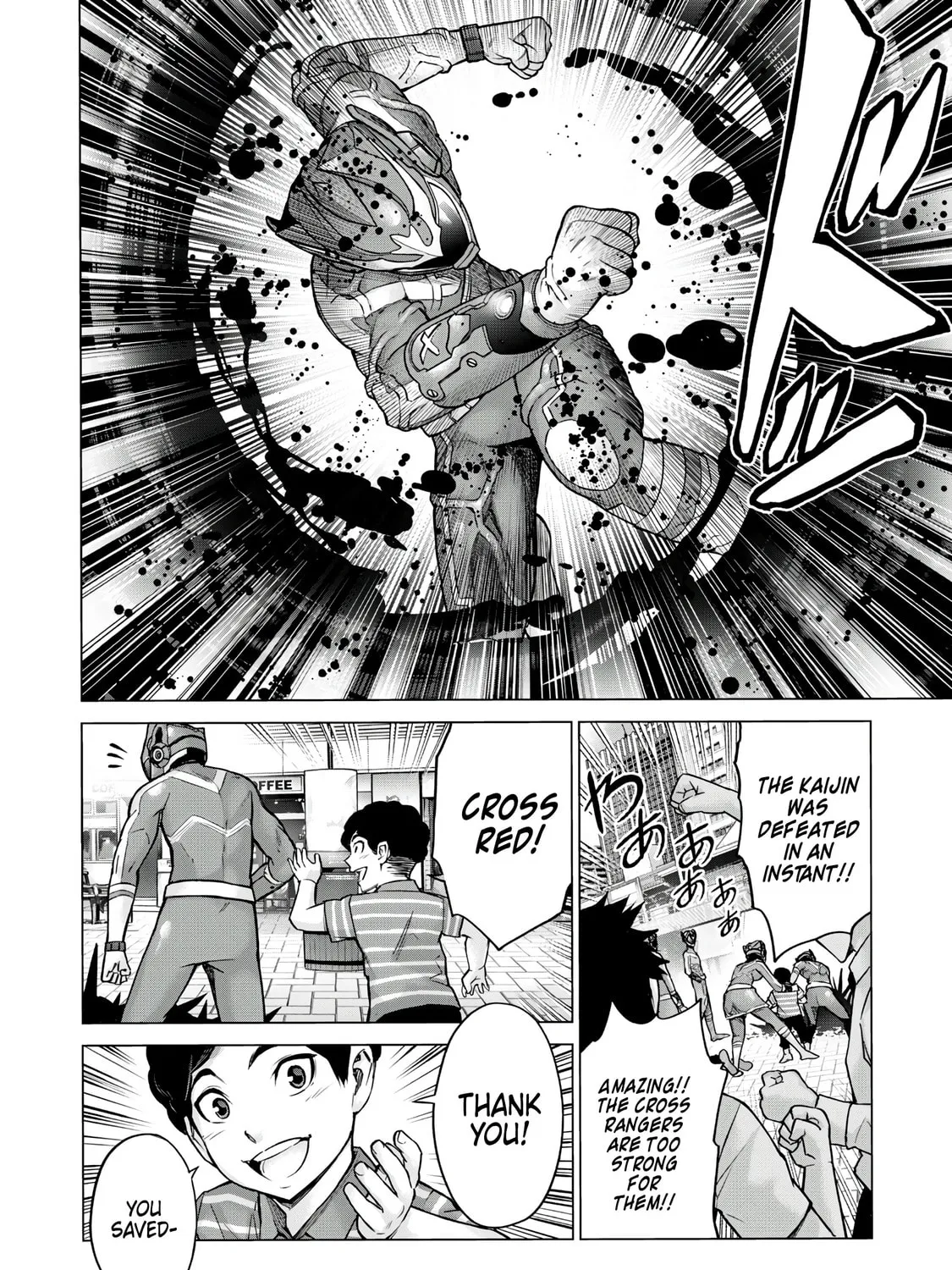 Sentai Taboo Chapter 8 page 7 - 