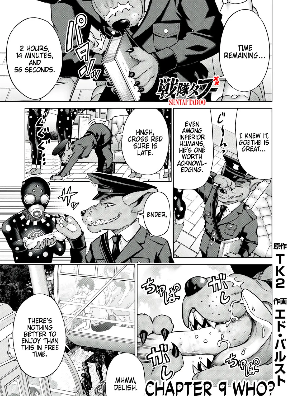 Sentai Taboo Chapter 9 page 1 - 