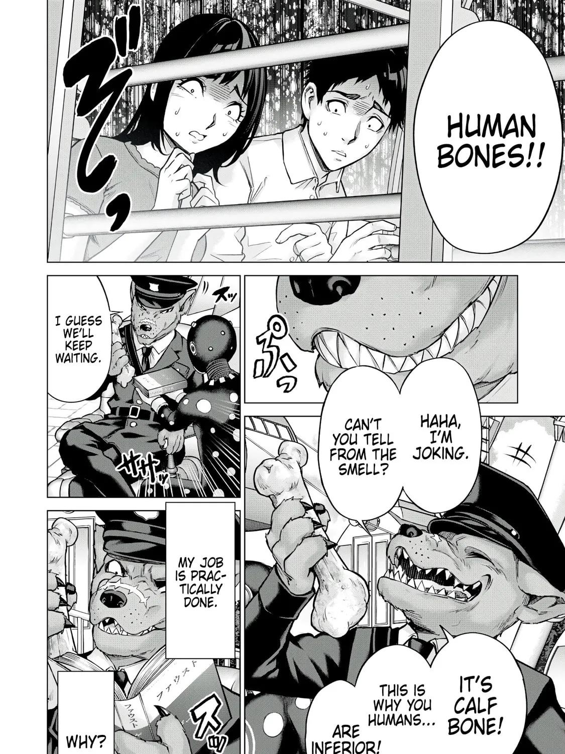 Sentai Taboo Chapter 9 page 3 - 