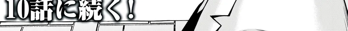 Sentai Taboo Chapter 9 page 28 - 