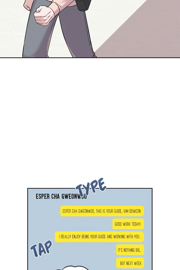Senza Replica Chapter 1.2 page 102 - 
