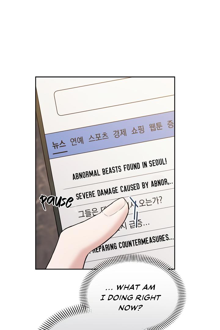 Senza Replica Chapter 1.2 page 115 - 