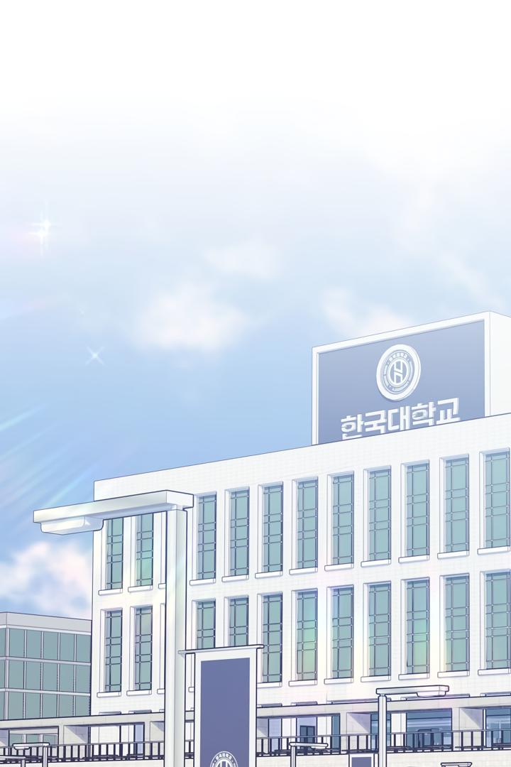Senza Replica Chapter 1.2 page 127 - 