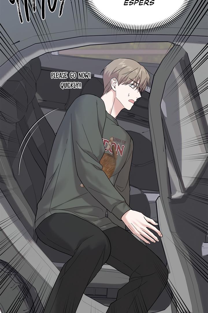 Senza Replica Chapter 1.2 page 143 - 