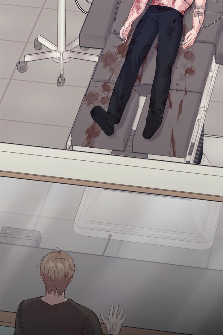 Senza Replica Chapter 1.2 page 148 - 