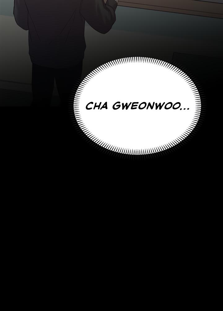 Senza Replica Chapter 1.2 page 149 - 