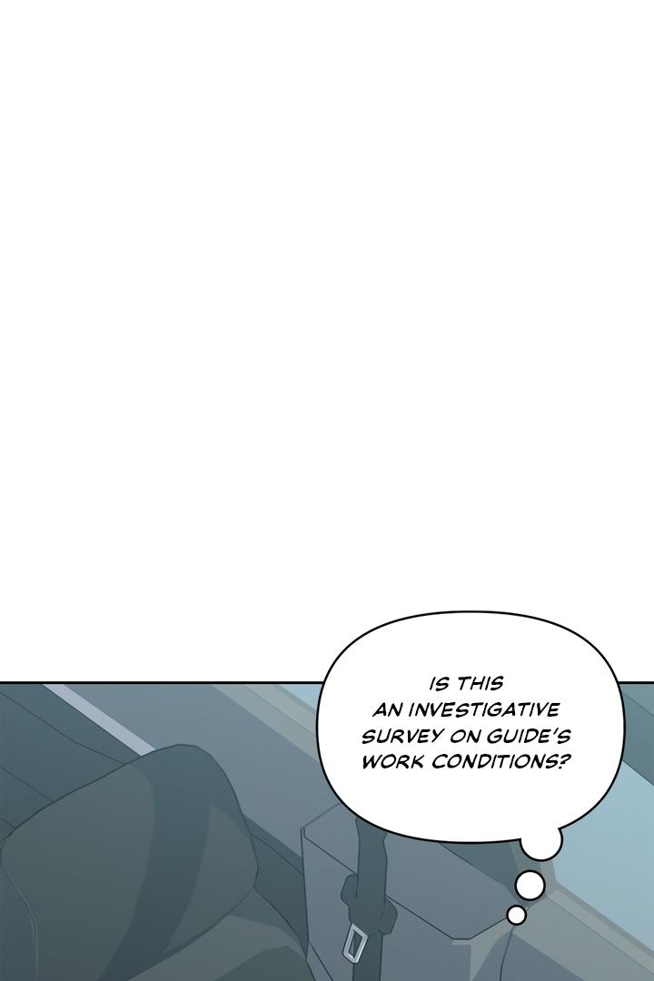 Senza Replica Chapter 1.2 page 26 - 