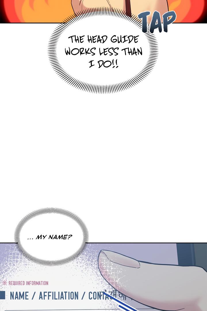 Senza Replica Chapter 1.2 page 37 - 