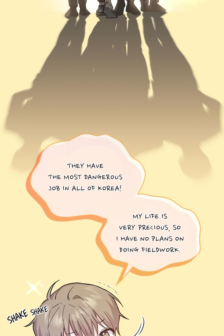Senza Replica Chapter 1.2 page 46 - 