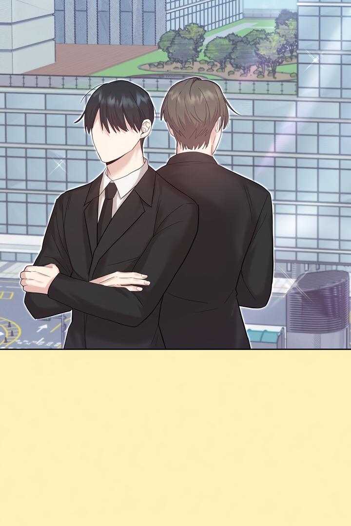 Senza Replica Chapter 1.2 page 49 - 