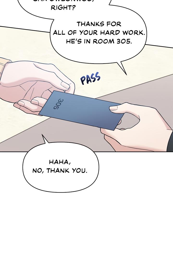Senza Replica Chapter 1.2 page 65 - 