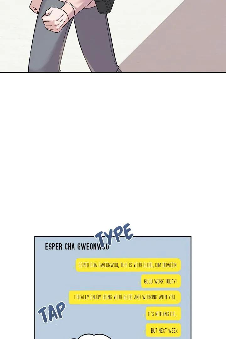 Senza Replica Chapter 1 page 103 - 