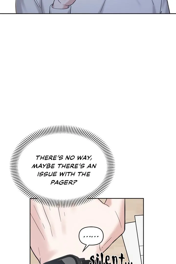 Senza Replica Chapter 1 page 109 - 