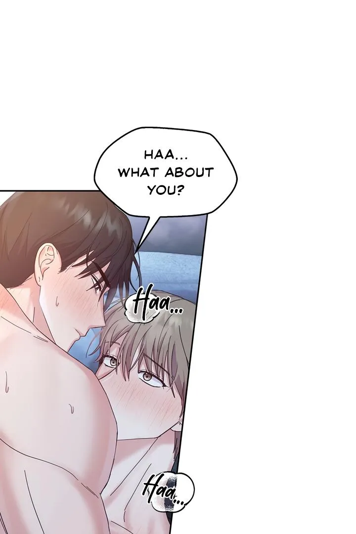 Senza Replica Chapter 1 page 12 - 