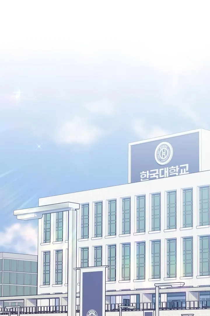 Senza Replica Chapter 1 page 128 - 