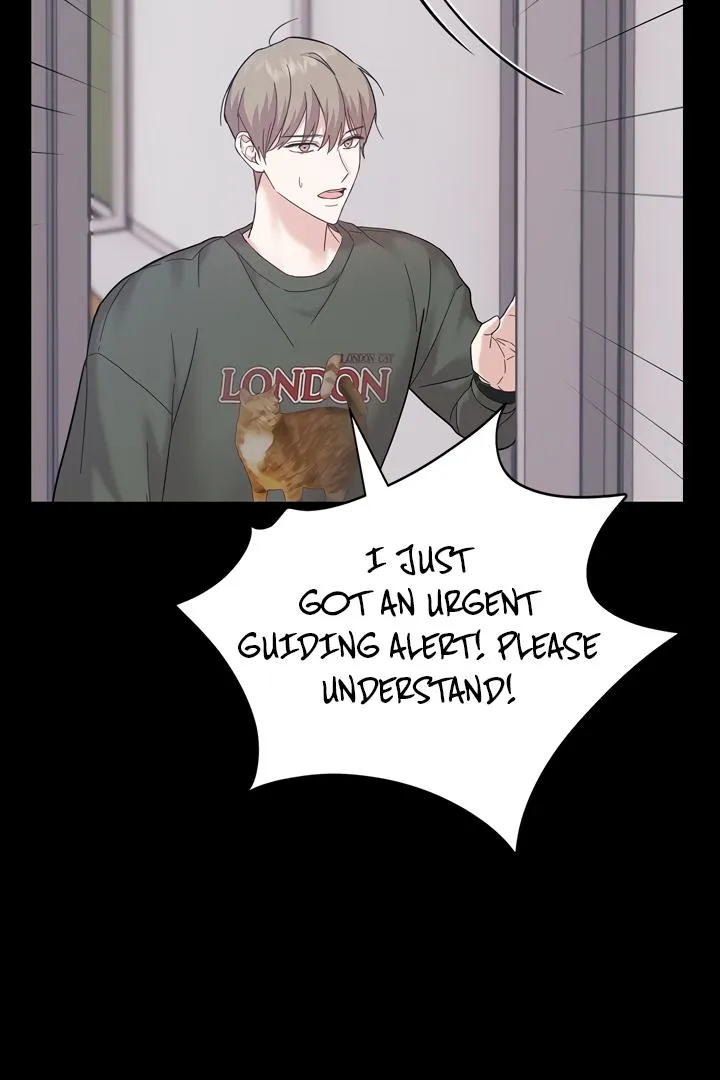 Senza Replica Chapter 1 page 139 - 