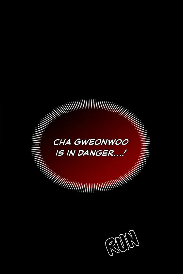 Senza Replica Chapter 1 page 140 - 