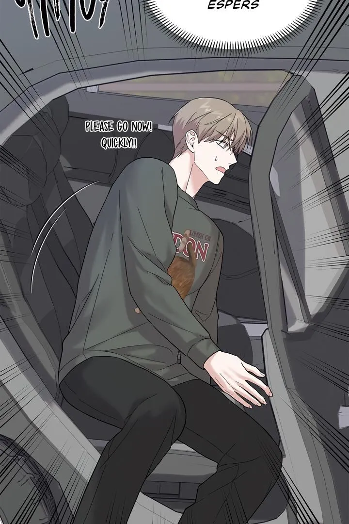 Senza Replica Chapter 1 page 144 - 