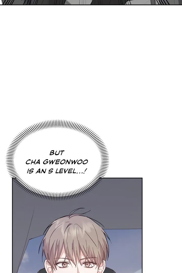 Senza Replica Chapter 1 page 145 - 