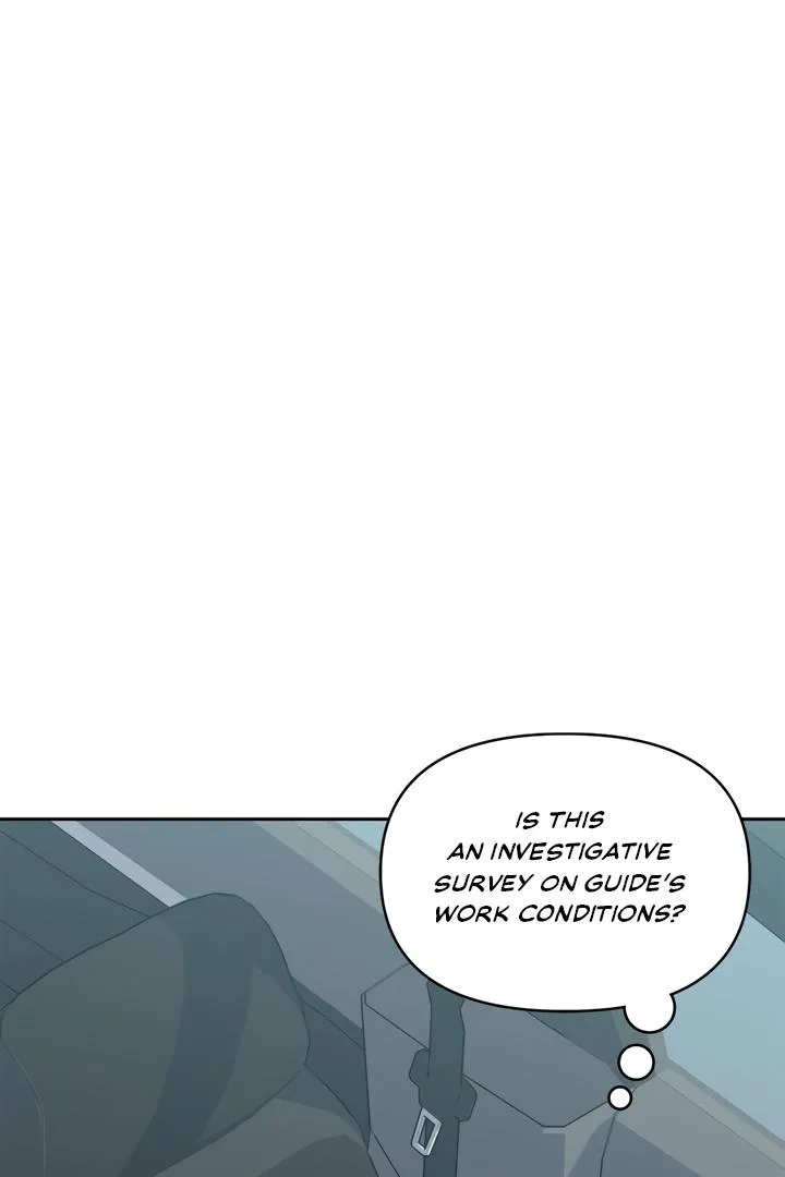 Senza Replica Chapter 1 page 27 - 