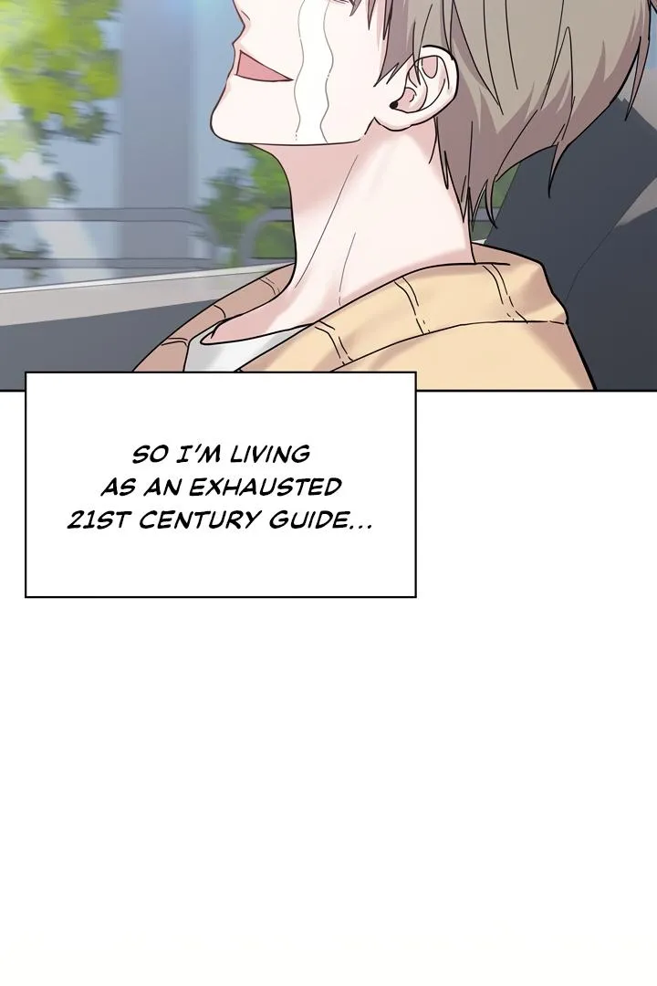 Senza Replica Chapter 1 page 42 - 