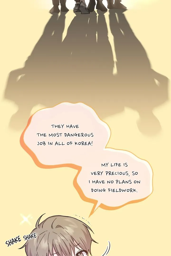Senza Replica Chapter 1 page 47 - 