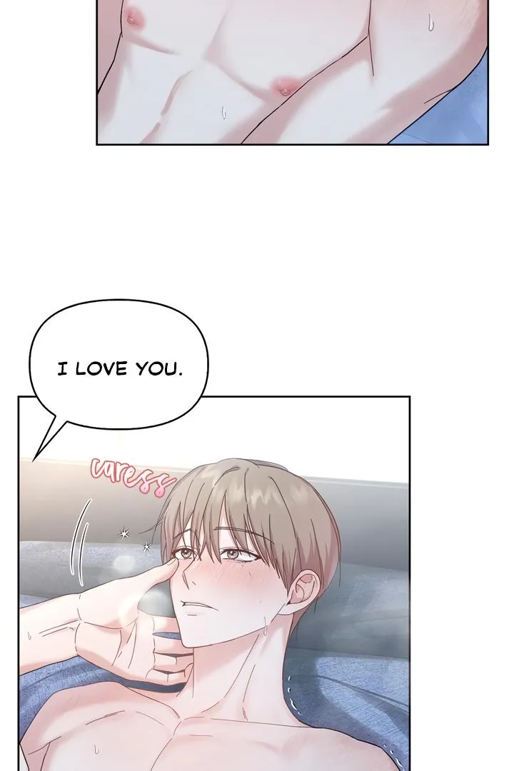 Senza Replica Chapter 1 page 8 - 