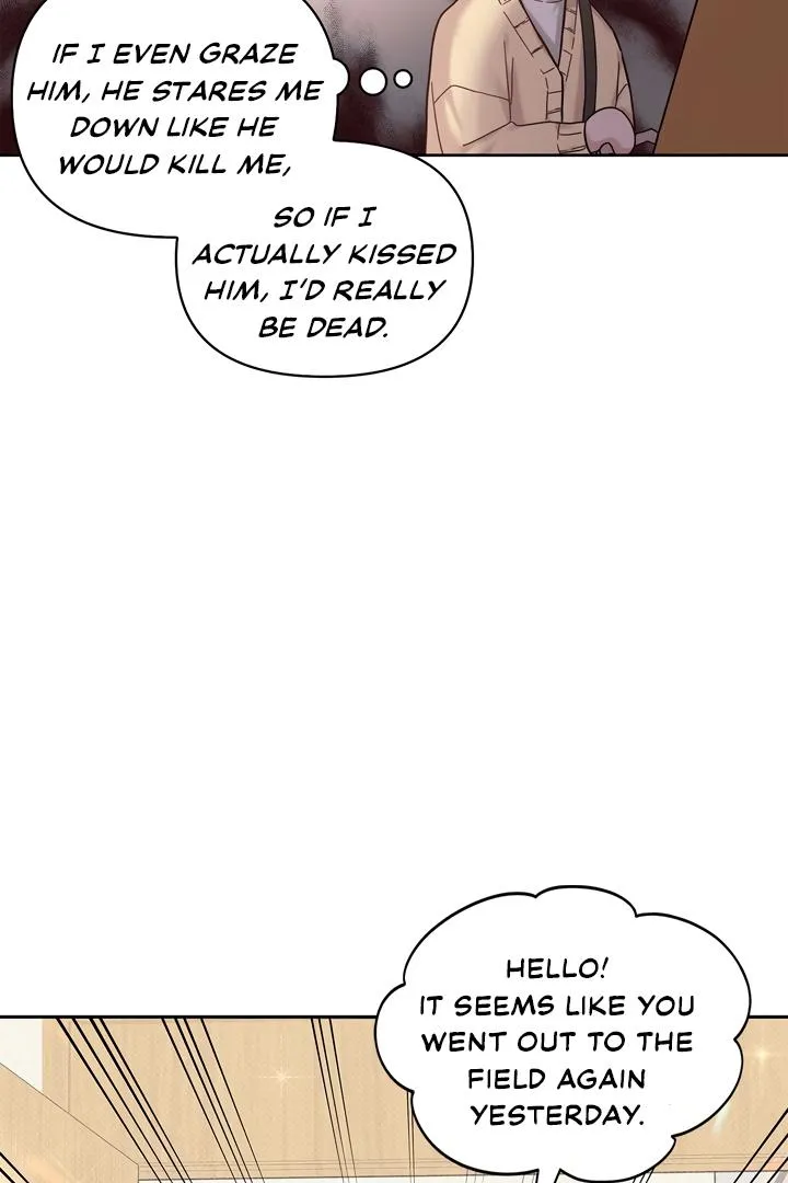 Senza Replica Chapter 1 page 72 - 