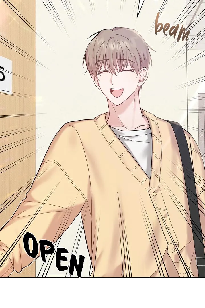 Senza Replica Chapter 1 page 73 - 