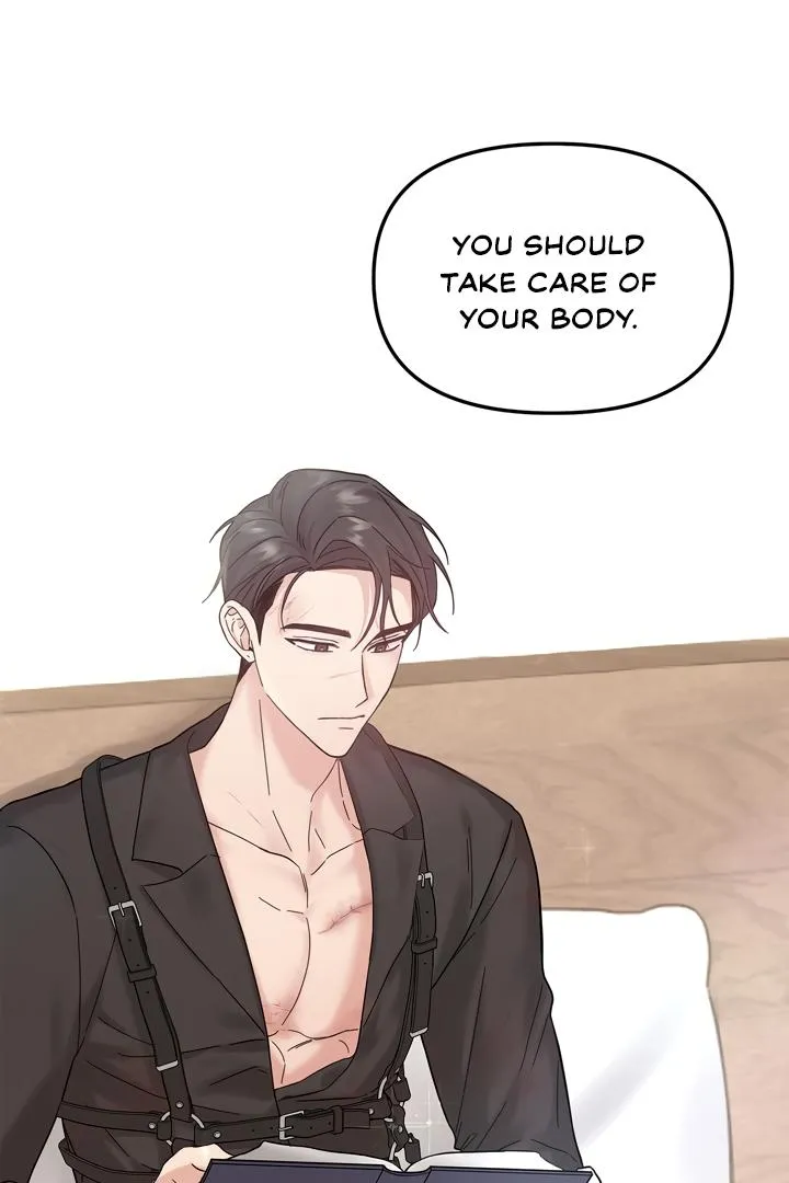 Senza Replica Chapter 1 page 76 - 