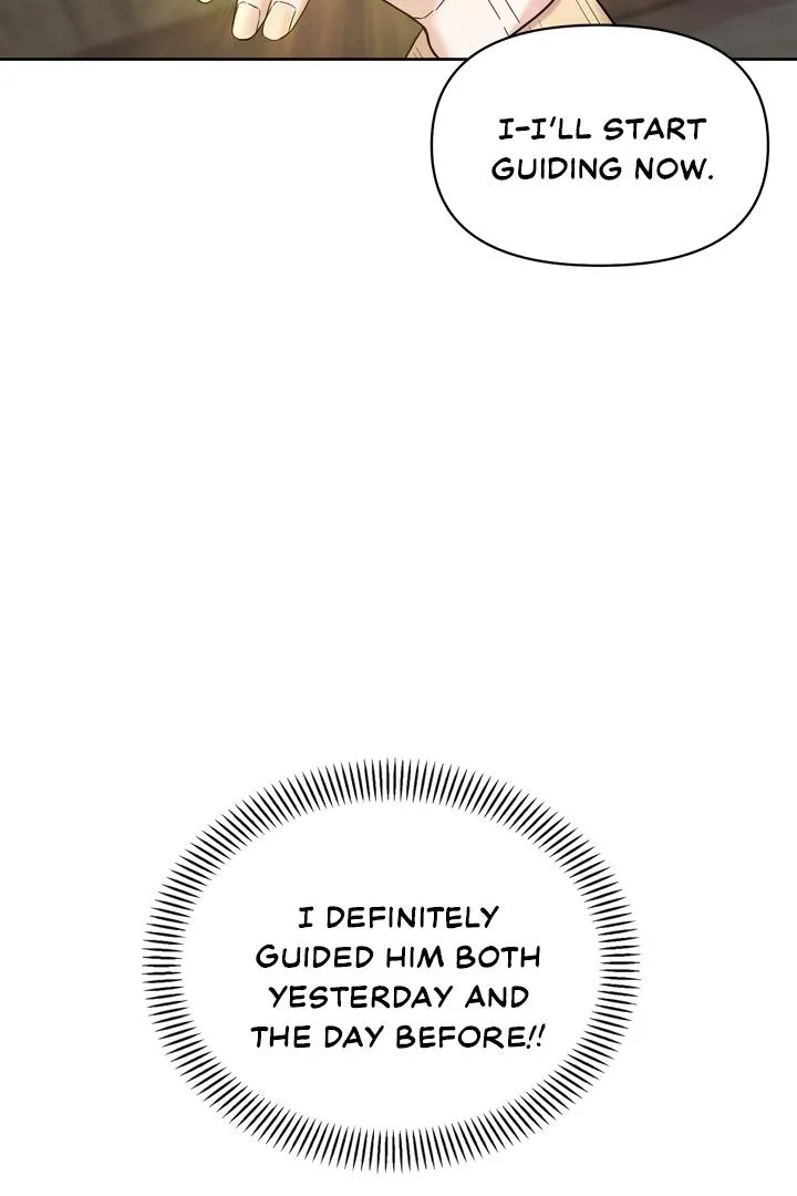 Senza Replica Chapter 1 page 83 - 