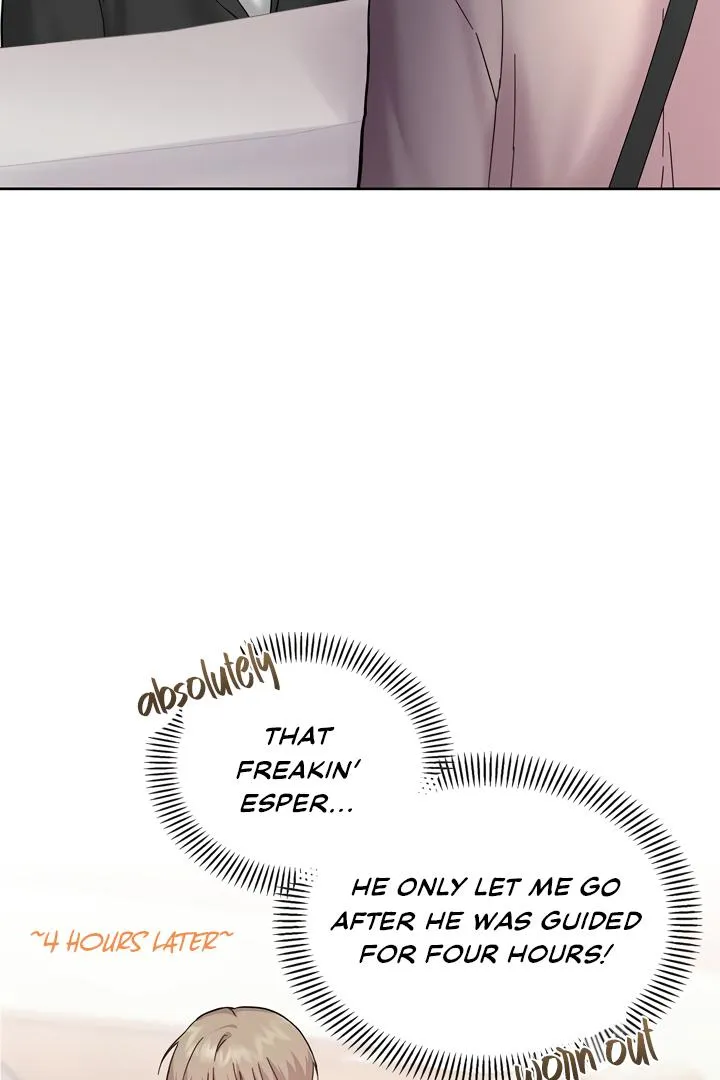 Senza Replica Chapter 1 page 95 - 