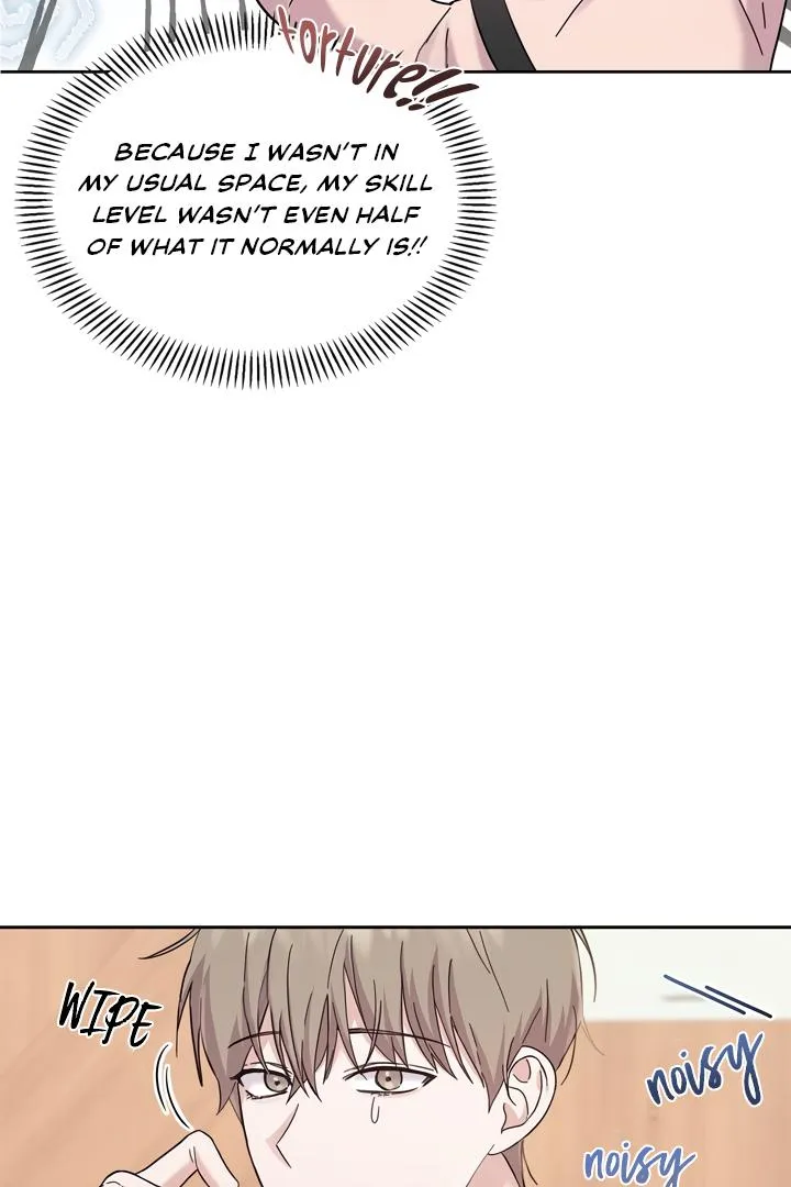 Senza Replica Chapter 1 page 98 - 