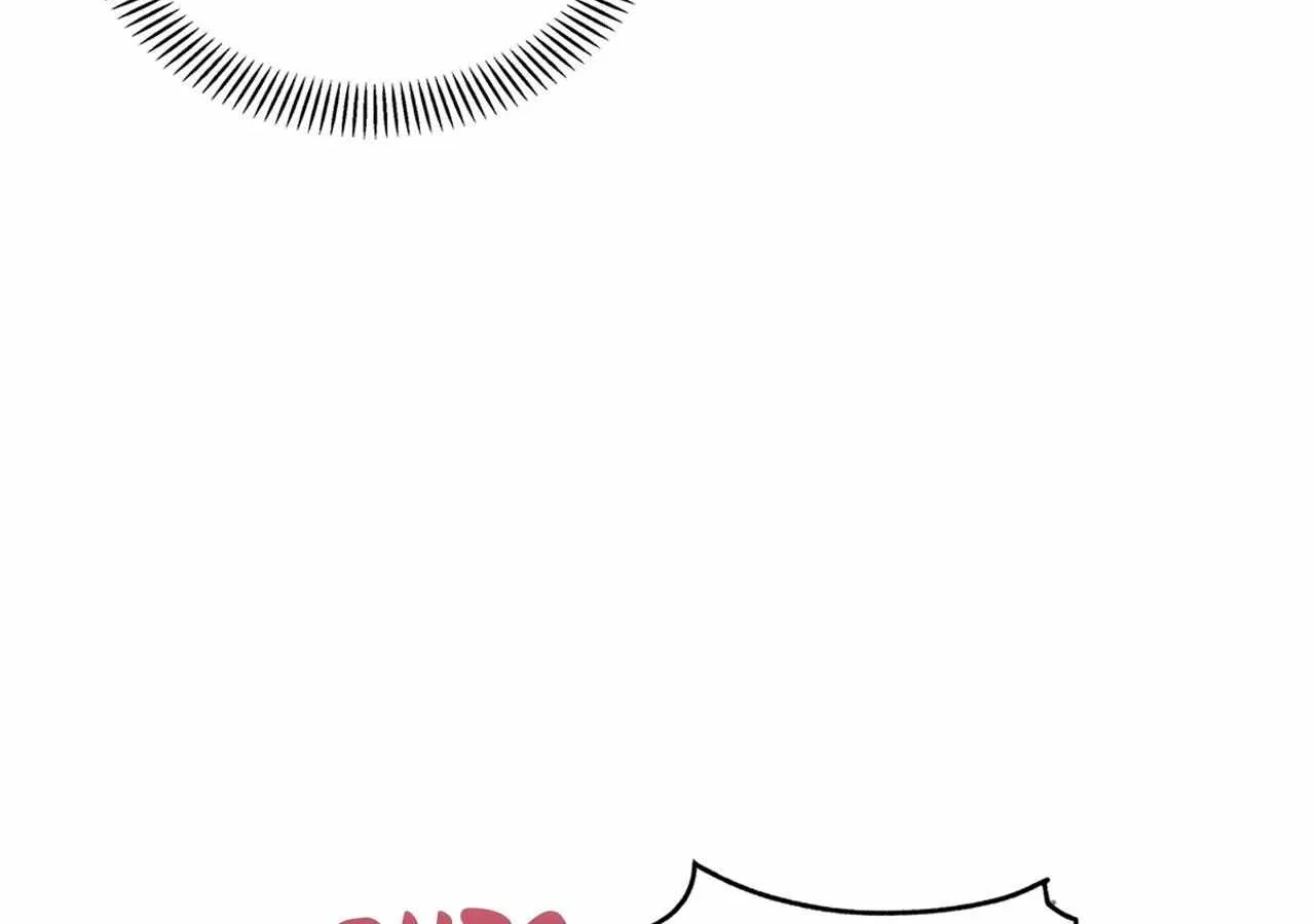 Senza Replica Chapter 10 page 21 - 