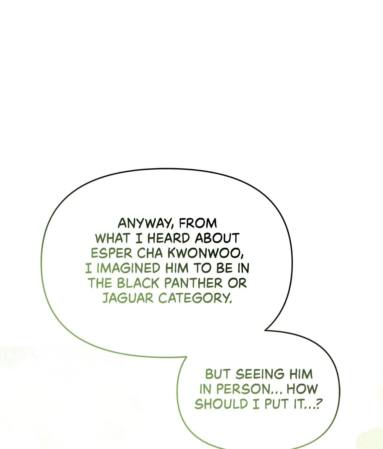 Senza Replica Chapter 10 page 85 - 